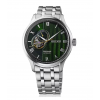 SEIKO SSA463J1 ERKEK KOL SAATİ