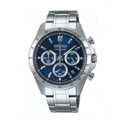 SEIKO SBTR011 ERKEK KOL SAATİ
